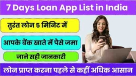 7 Days Loan App List in India