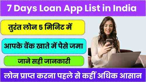 7 Days Loan App List in India