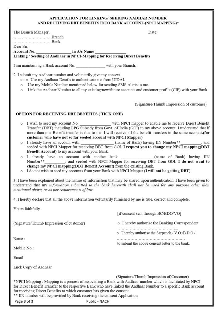 Aadhaar seeding process page 0003