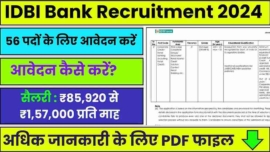 IDBI Bank Bharti 2024, Apply Now for 56 Vacant Posts, IDBI Bank Recruitment 2024