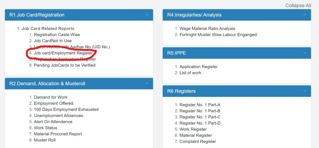 nrega job card list 2024 255